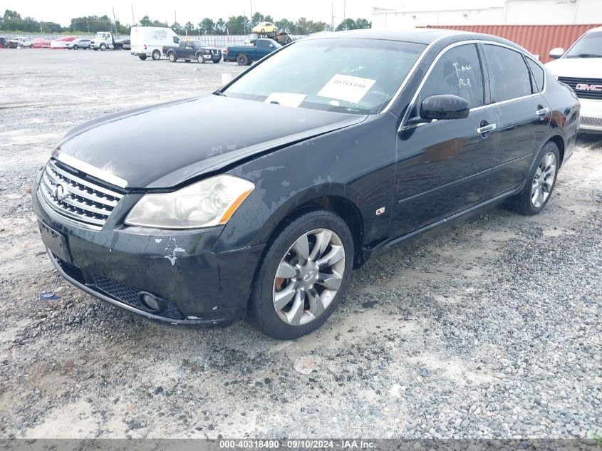 2006 Infiniti M35 Sport VIN: JNKAY01F86M258864 Lot: 40318490