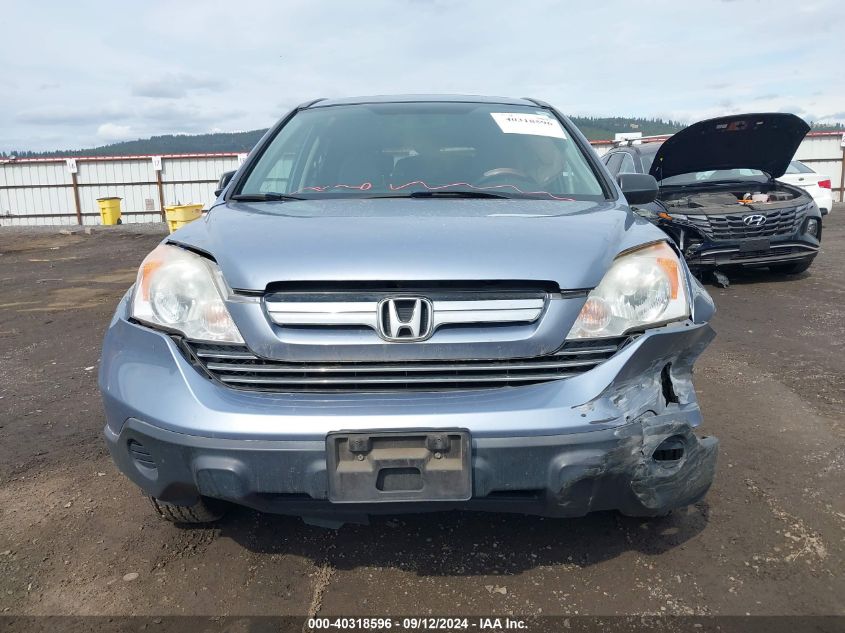 2007 Honda Cr-V Ex VIN: JHLRE48587C086542 Lot: 40318596