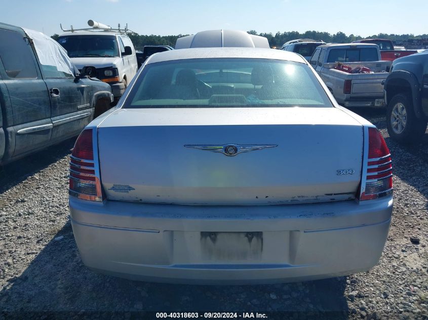 2C3KA43R57H812931 2007 Chrysler 300