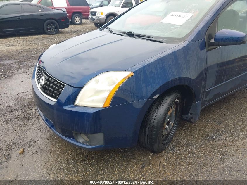 3N1AB61E59L649470 2009 Nissan Sentra 2.0S