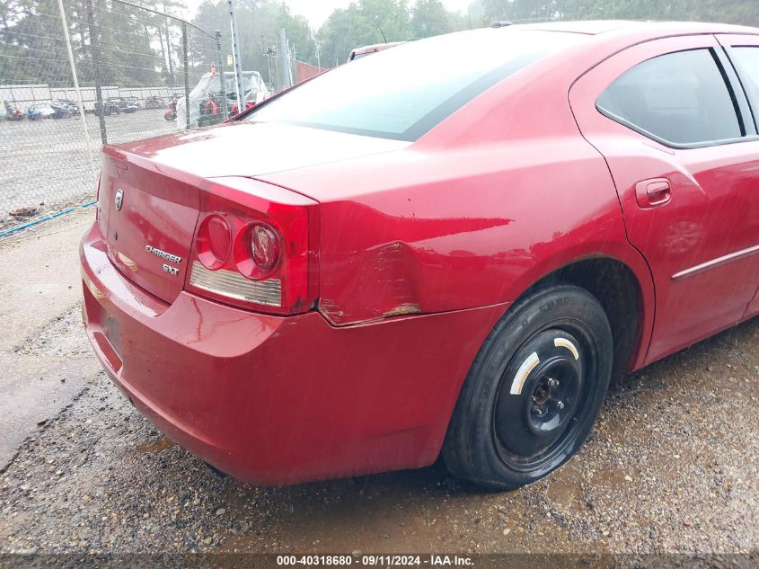 2010 Dodge Charger Sxt VIN: 2B3CA3CV0AH123914 Lot: 40318680