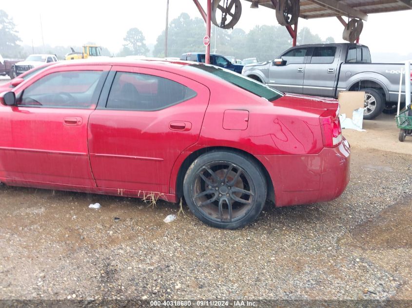 2010 Dodge Charger Sxt VIN: 2B3CA3CV0AH123914 Lot: 40318680