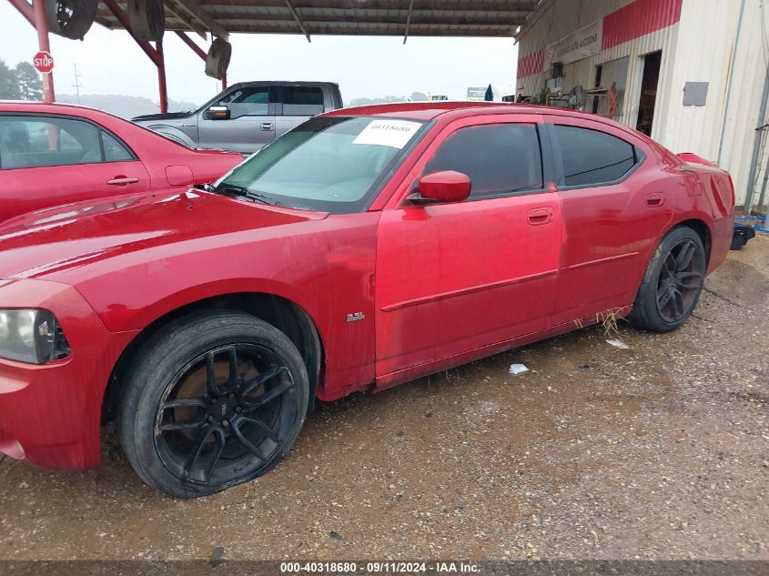 2010 Dodge Charger Sxt VIN: 2B3CA3CV0AH123914 Lot: 40318680