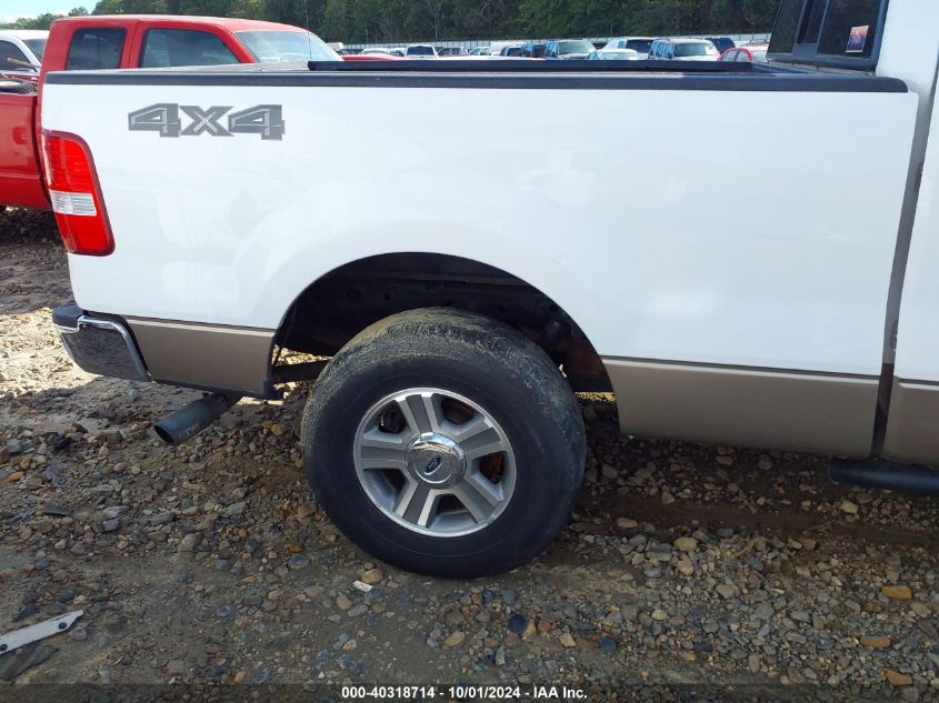 2006 Ford F-150 Fx4/Lariat/Xl/Xlt VIN: 1FTPX14V66KD93506 Lot: 40318714