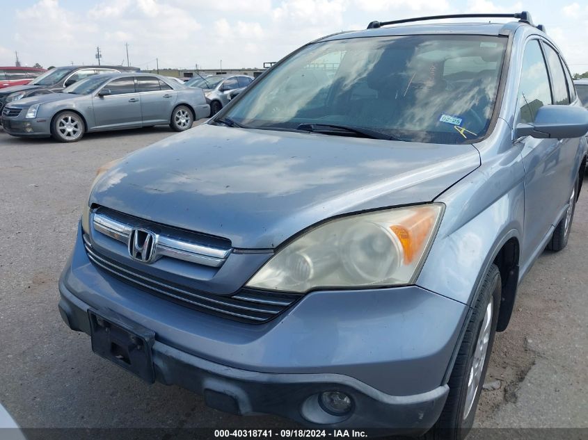 2007 Honda Cr-V Ex-L VIN: JHLRE38707C033202 Lot: 40318741