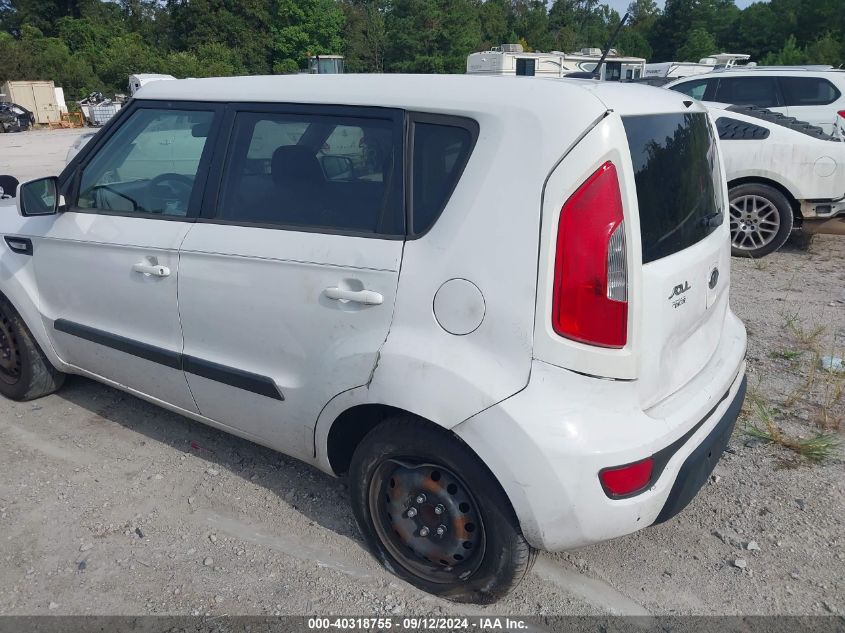 KNDJT2A50C7464497 2012 Kia Soul