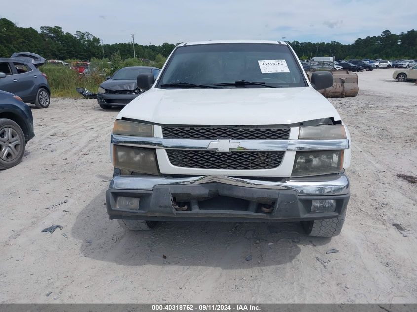 2006 Chevrolet Colorado Lt VIN: 1GCDS136368320750 Lot: 40318762