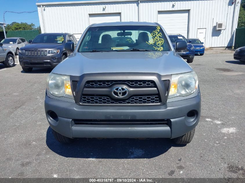 2011 Toyota Tacoma VIN: 5TFUX4EN6BX005464 Lot: 40318797