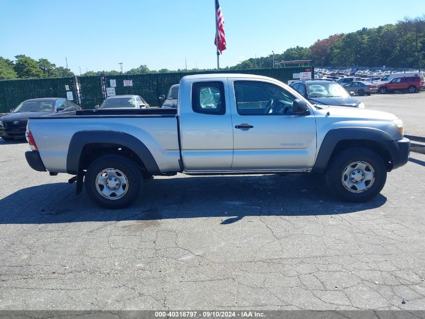 2011 Toyota Tacoma VIN: 5TFUX4EN6BX005464 Lot: 40318797