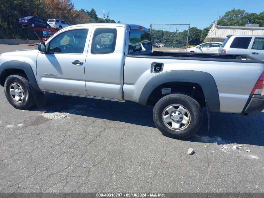 2011 Toyota Tacoma VIN: 5TFUX4EN6BX005464 Lot: 40318797