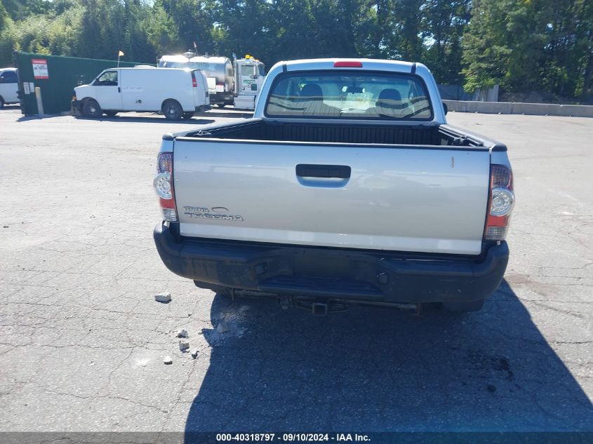 2011 Toyota Tacoma VIN: 5TFUX4EN6BX005464 Lot: 40318797