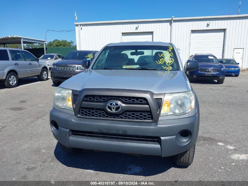 2011 Toyota Tacoma VIN: 5TFUX4EN6BX005464 Lot: 40318797