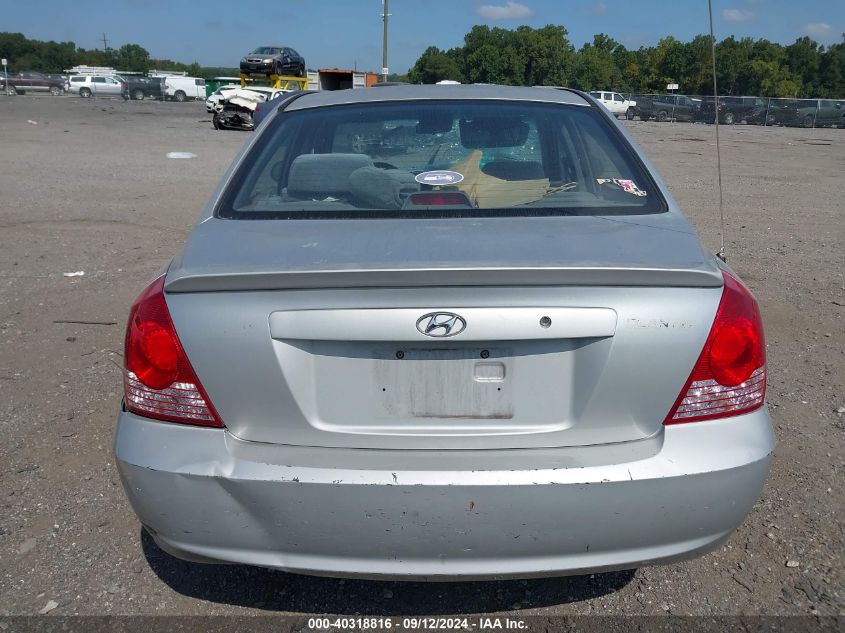 2006 Hyundai Elantra Gls/Gt/Limited VIN: KMHDN46DX6U224250 Lot: 40318816