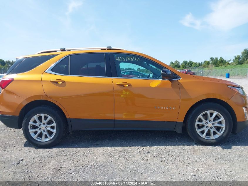 2018 Chevrolet Equinox Lt VIN: 2GNAXSEV2J6247441 Lot: 40318846