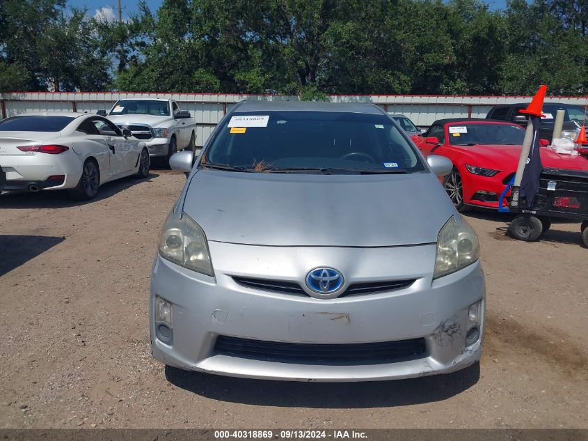 2010 Toyota Prius VIN: JTDKN3DU4A0142703 Lot: 40318869