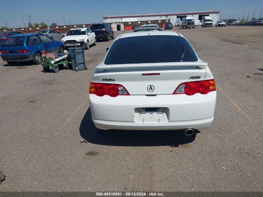 2003 Acura Rsx VIN: JH4DC54813C017333 Lot: 40318891