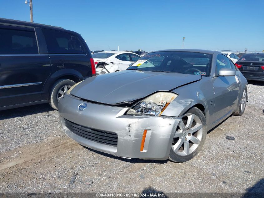 JN1AZ34E23T006650 2003 Nissan 350Z Enthusiast