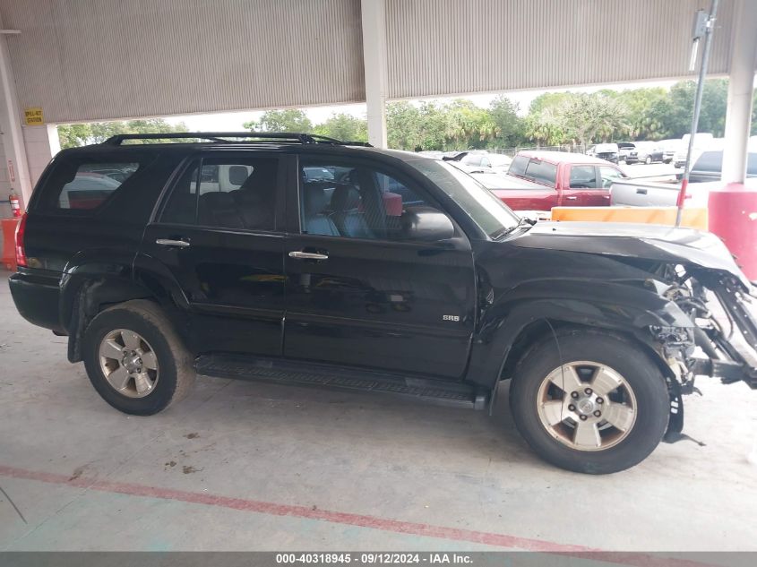 2006 Toyota 4Runner Sr5/Sport VIN: JTEZU14R968063209 Lot: 40318945