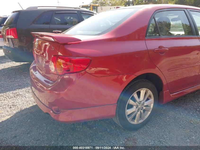 2009 Toyota Corolla S VIN: 2T1BU40E09C175013 Lot: 40318971