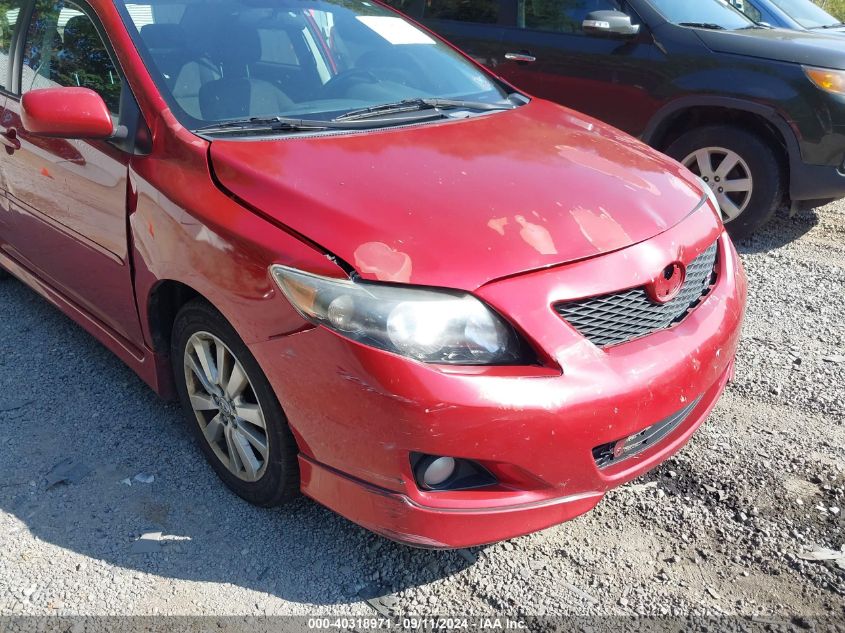 2009 Toyota Corolla S VIN: 2T1BU40E09C175013 Lot: 40318971