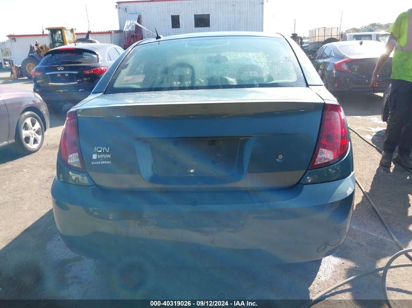 2007 Saturn Ion 3 VIN: 1G8AL58F87Z113289 Lot: 40319026