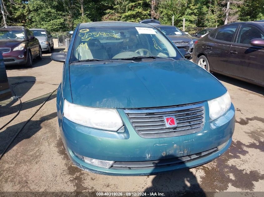 2007 Saturn Ion 3 VIN: 1G8AL58F87Z113289 Lot: 40319026