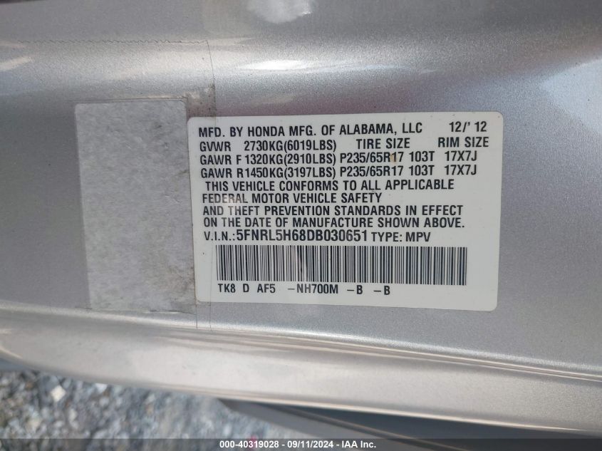 2013 Honda Odyssey Exl VIN: 5FNRL5H68DB030651 Lot: 40319028