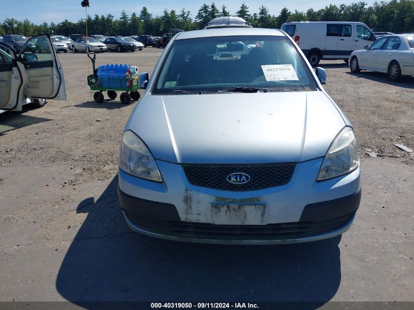 2006 Kia Rio Lx VIN: KNADE123266169794 Lot: 40319050