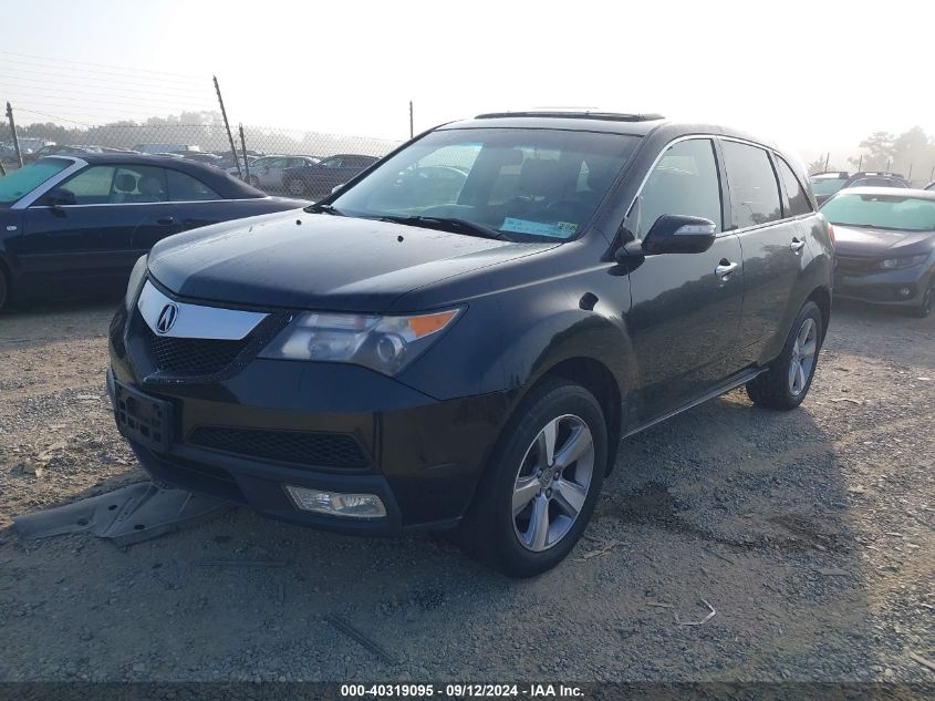 2012 Acura Mdx Technology VIN: 2HNYD2H39CH530902 Lot: 40319095