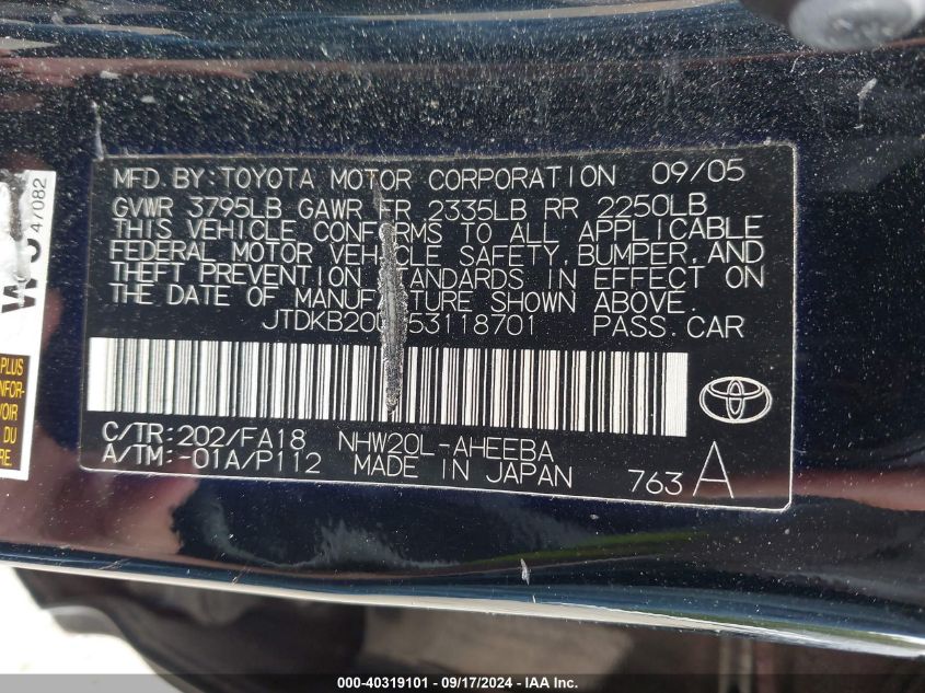 2005 Toyota Prius VIN: JTDKB20U553118701 Lot: 40319101