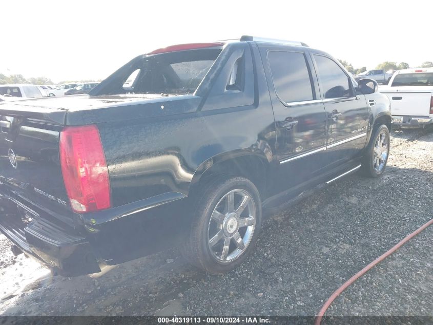 3GYFK62847G130955 2007 Cadillac Escalade Ext Standard