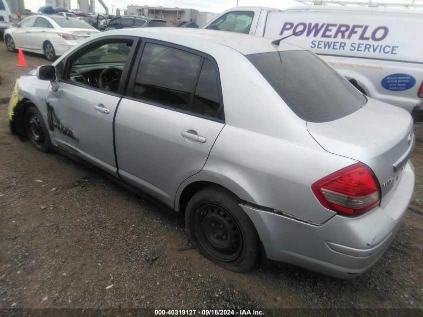 2011 Nissan Versa 1.8S VIN: 3N1BC1AP0BL403048 Lot: 40319127