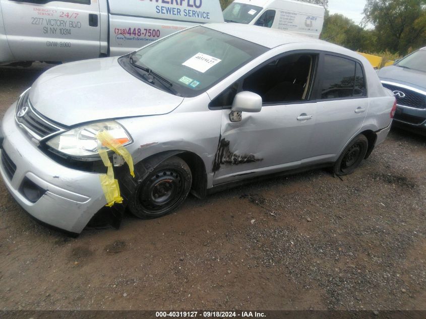 2011 Nissan Versa 1.8S VIN: 3N1BC1AP0BL403048 Lot: 40319127