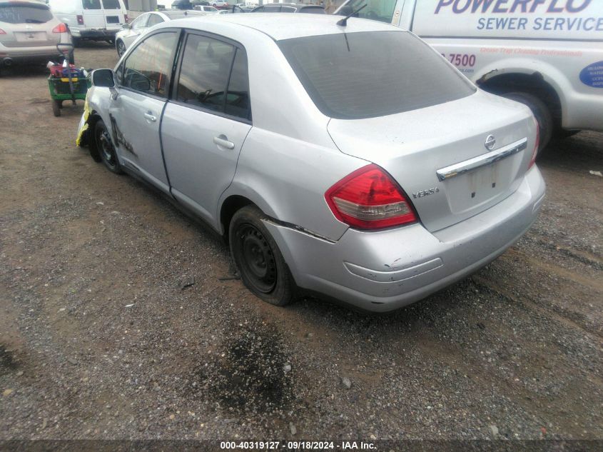 2011 Nissan Versa 1.8S VIN: 3N1BC1AP0BL403048 Lot: 40319127