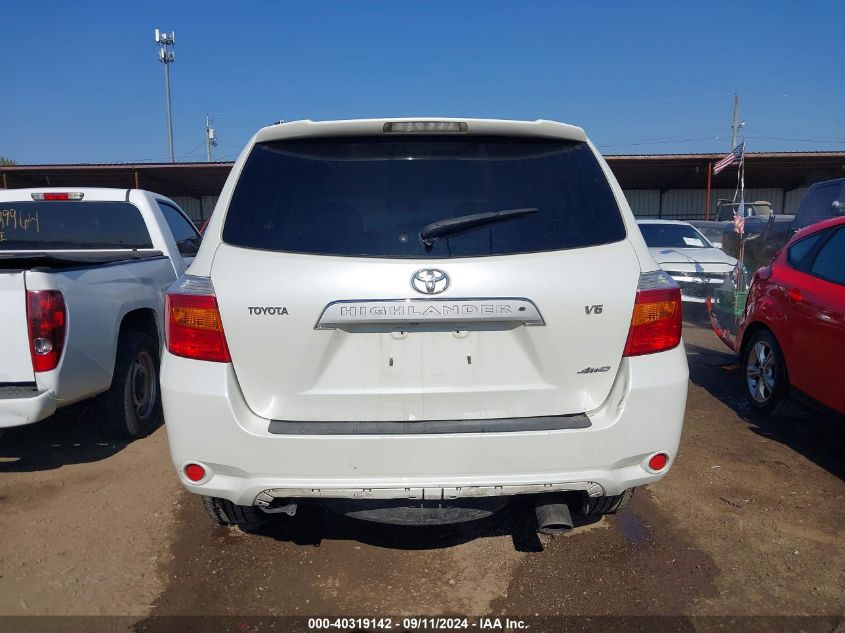 2008 Toyota Highlander Limited VIN: JTEES42A682017992 Lot: 40319142