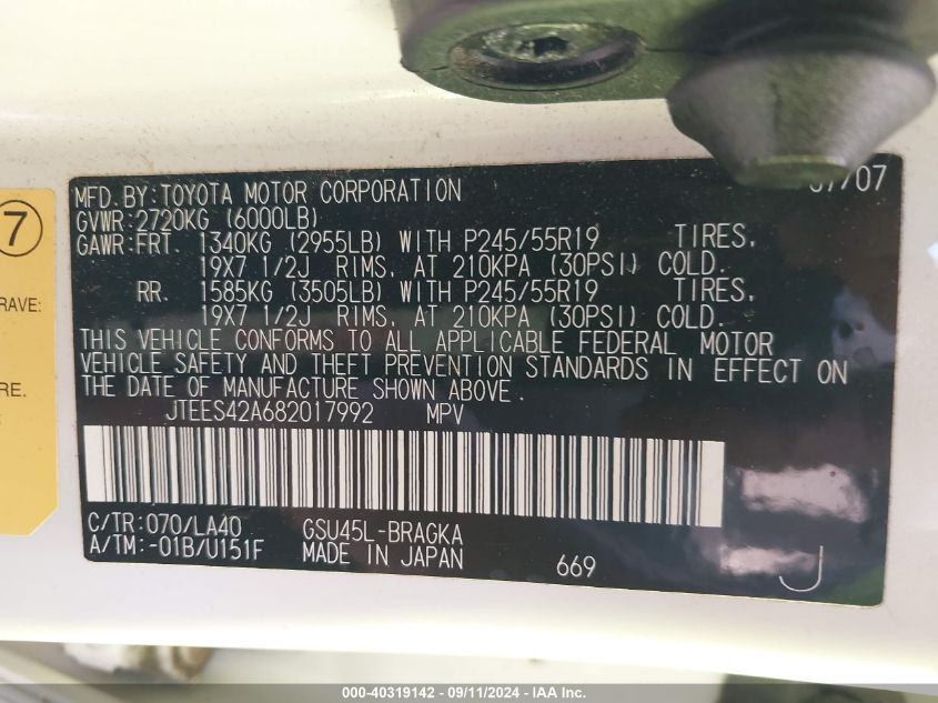 2008 Toyota Highlander Limited VIN: JTEES42A682017992 Lot: 40319142