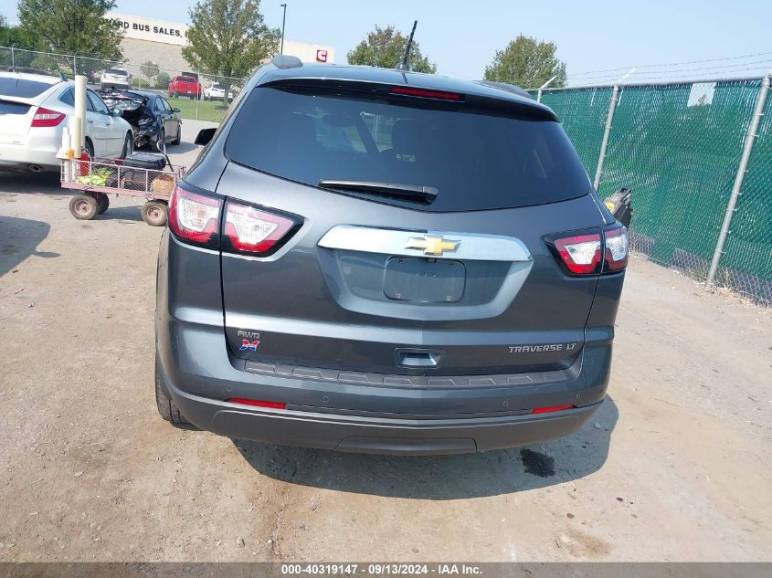 2013 Chevrolet Traverse Lt VIN: 1GNKVGKD8DJ109087 Lot: 40319147