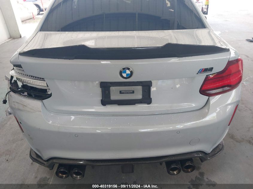 WBS2U7C01L7F87723 2020 BMW M2 Competition