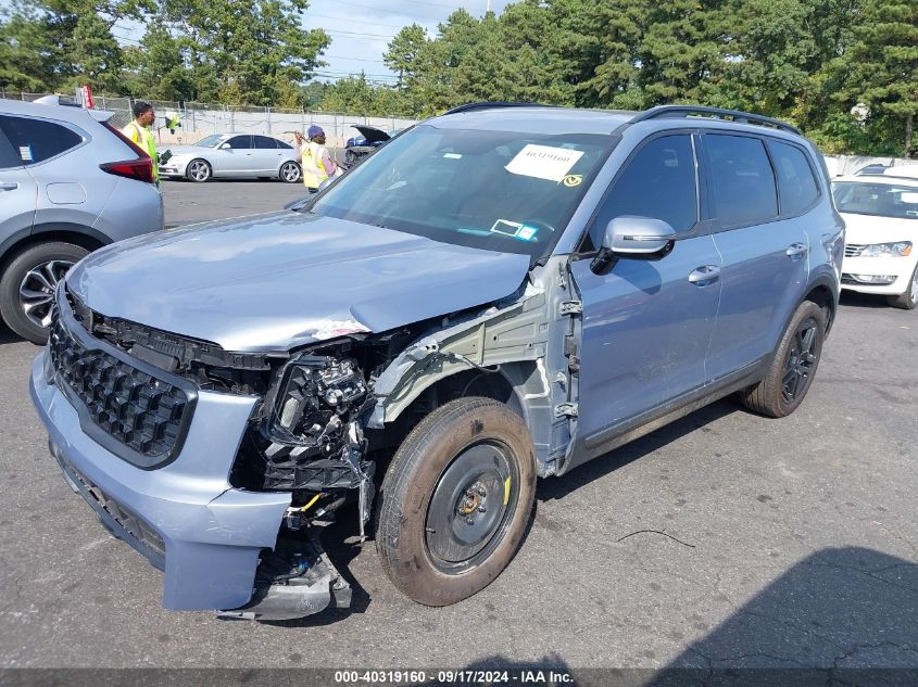 2023 Kia Telluride Sx Prestige X-Line VIN: 5XYP5DGC4PG352168 Lot: 40319160