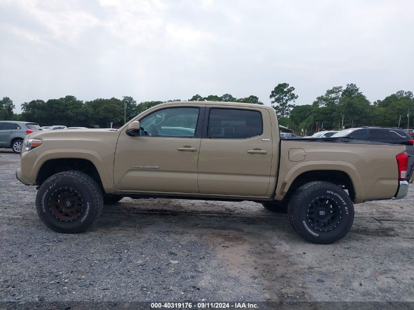 2017 Toyota Tacoma Sr5 V6 VIN: 3TMAZ5CN4HM043876 Lot: 40319176