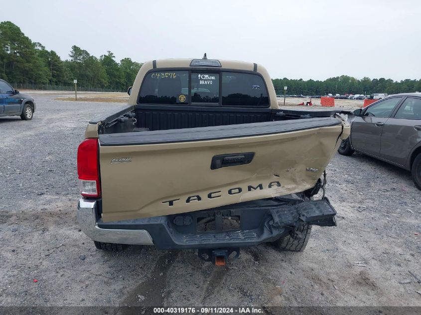 2017 Toyota Tacoma Sr5 V6 VIN: 3TMAZ5CN4HM043876 Lot: 40319176