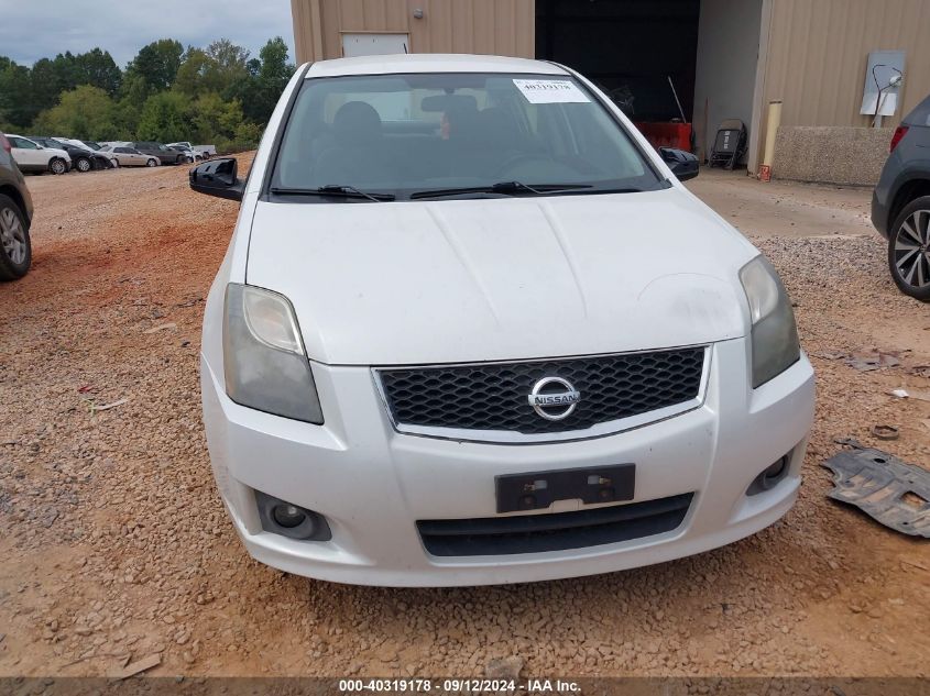 3N1AB6AP1CL642525 2012 Nissan Sentra 2.0/2.0S/Sr/2.0Sl