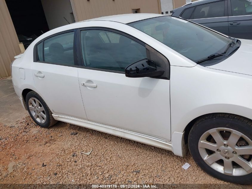 3N1AB6AP1CL642525 2012 Nissan Sentra 2.0/2.0S/Sr/2.0Sl