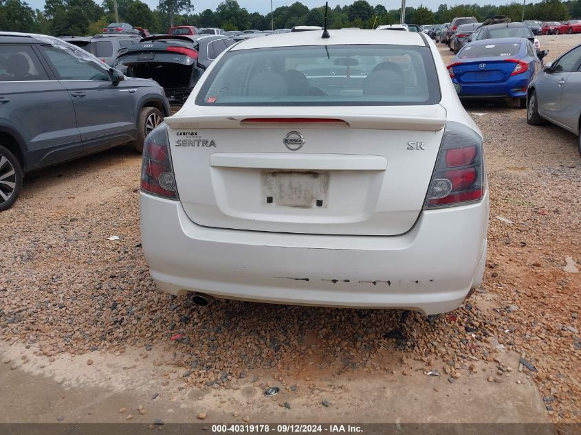 3N1AB6AP1CL642525 2012 Nissan Sentra 2.0/2.0S/Sr/2.0Sl