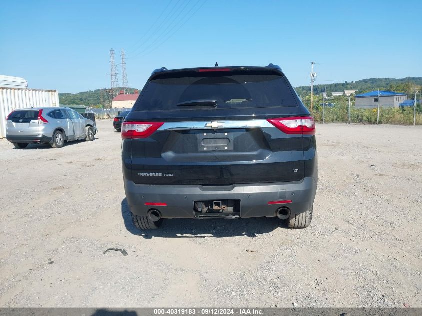 2020 Chevrolet Traverse Awd Lt Leather VIN: 1GNEVHKWXLJ246096 Lot: 40319183