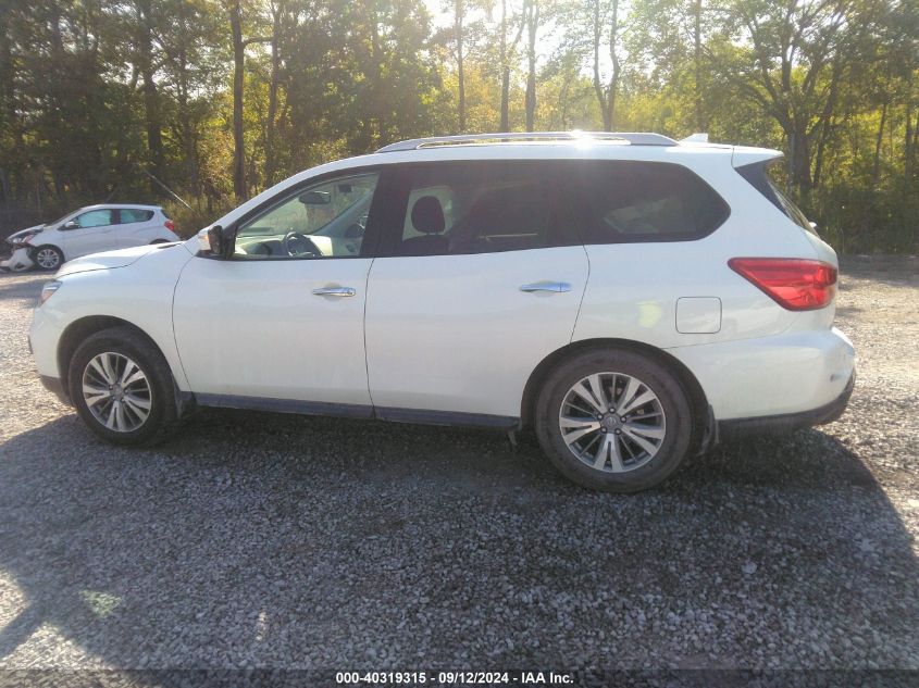 2020 Nissan Pathfinder Sl VIN: 5N1DR2CM0LC636773 Lot: 40319315