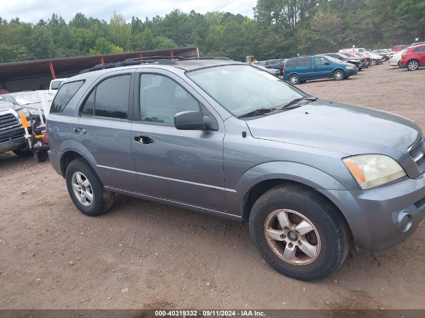 2006 Kia Sorento Ex/Lx VIN: KNDJD733065529175 Lot: 40319332