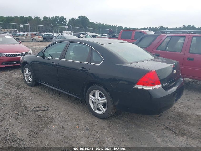 VIN 2G1WD5E30G1113968 2016 Chevrolet Impala, Limite... no.3