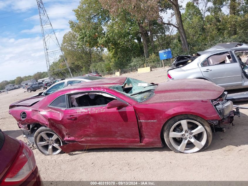 2010 Chevrolet Camaro Lt VIN: 2G1FC1EV0A9187798 Lot: 40319370