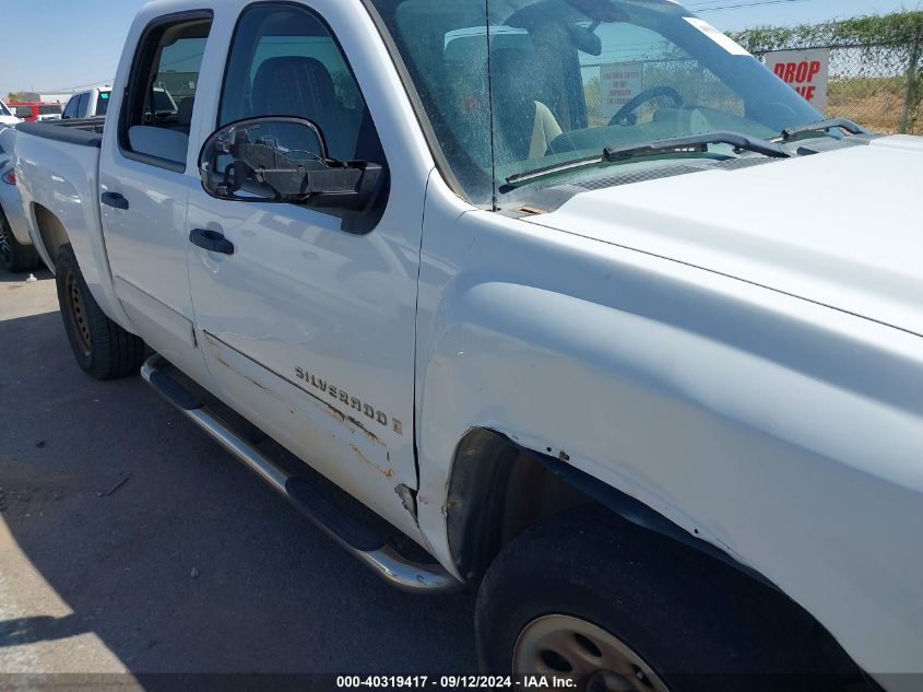 2009 Chevrolet Silverado 1500 Lt VIN: 2GCEC23C791136304 Lot: 40319417